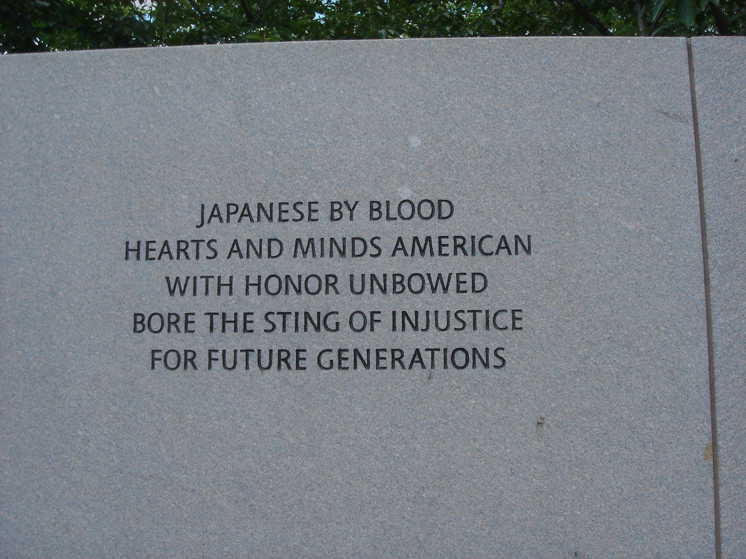memorial