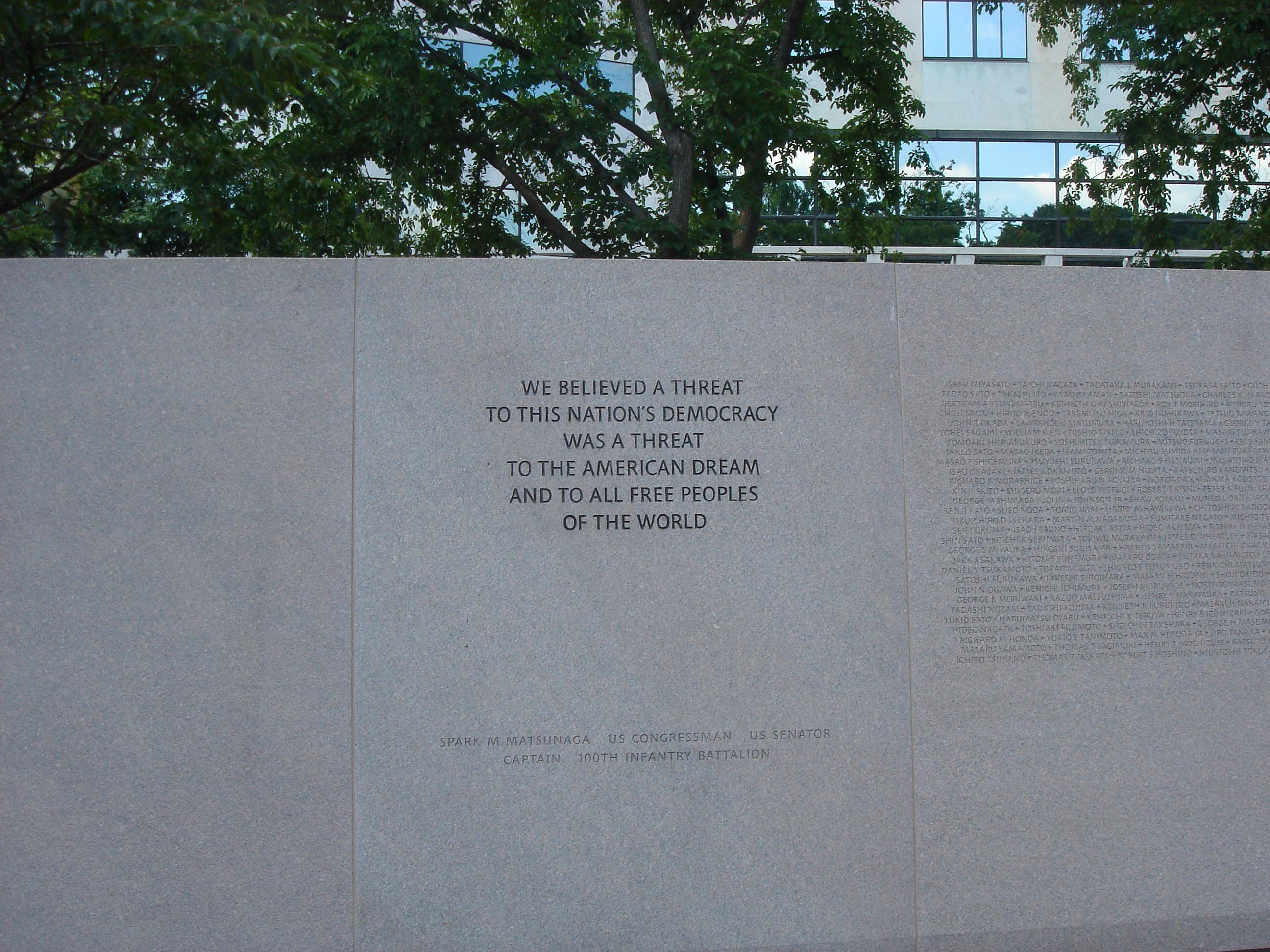 memorial