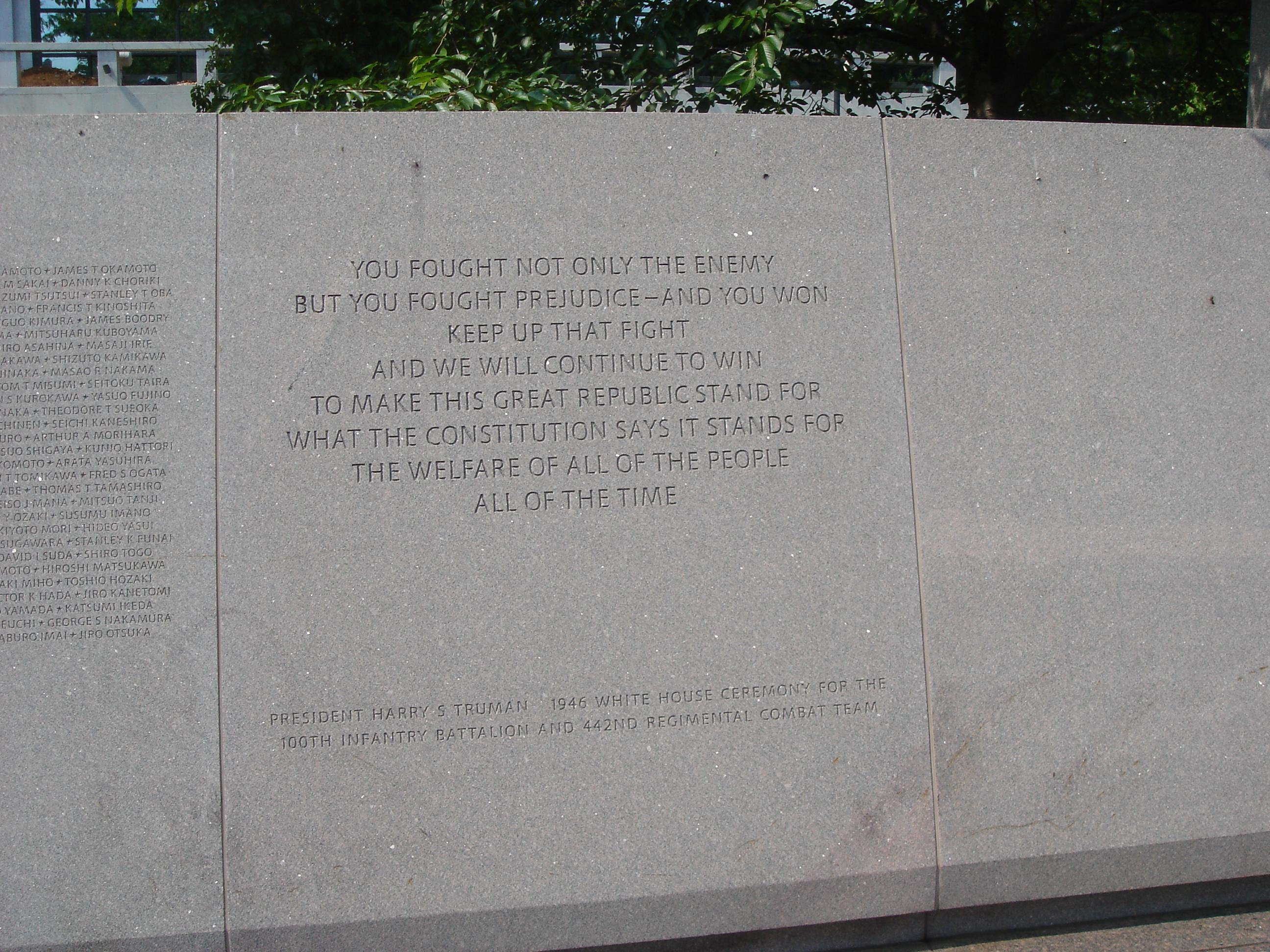memorial