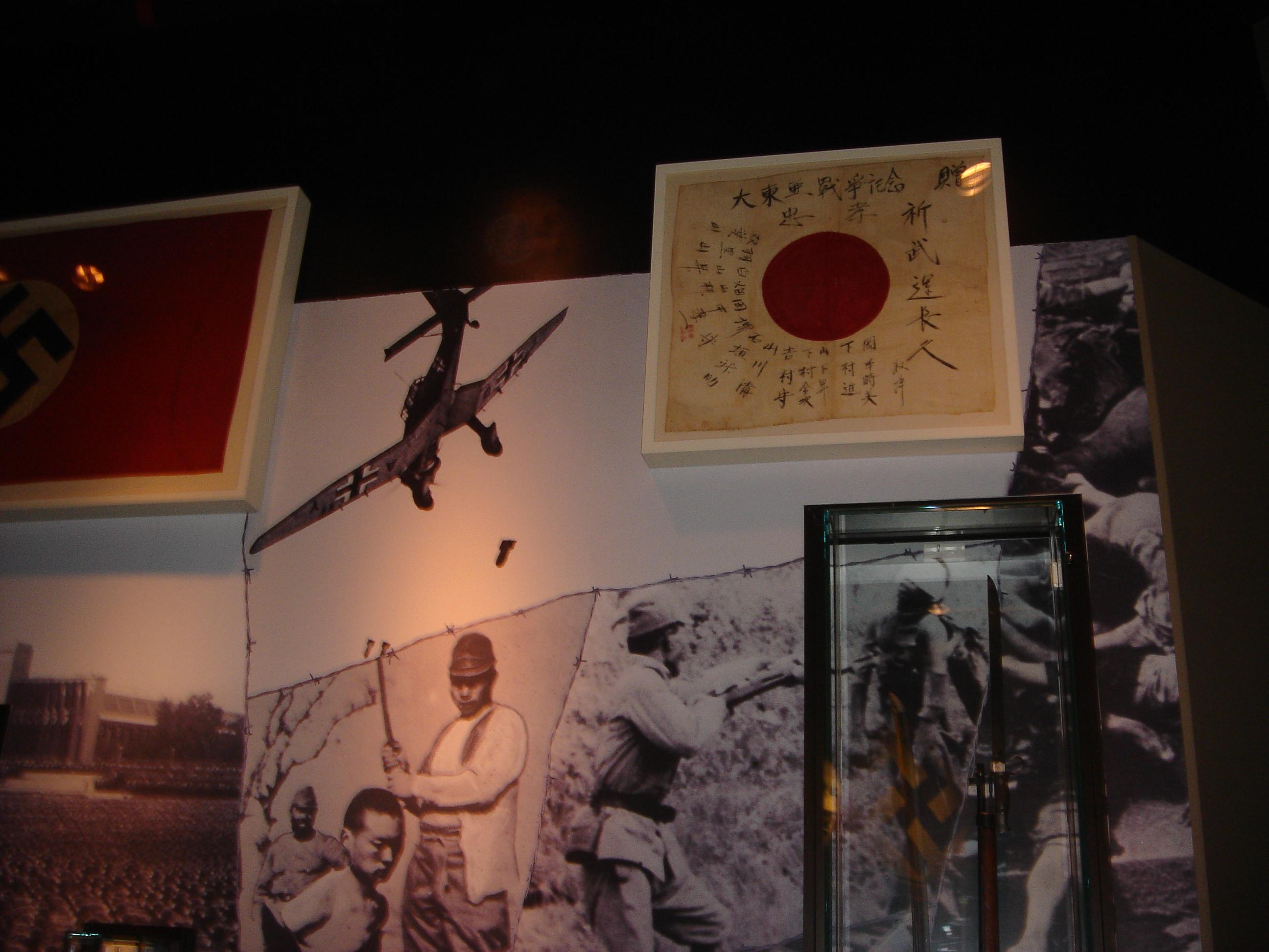 smithsonian exhibit2
