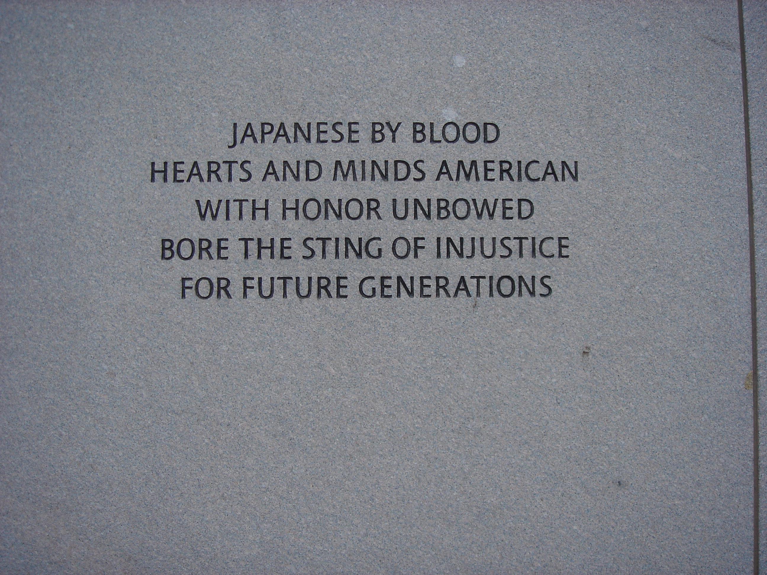 memorial
