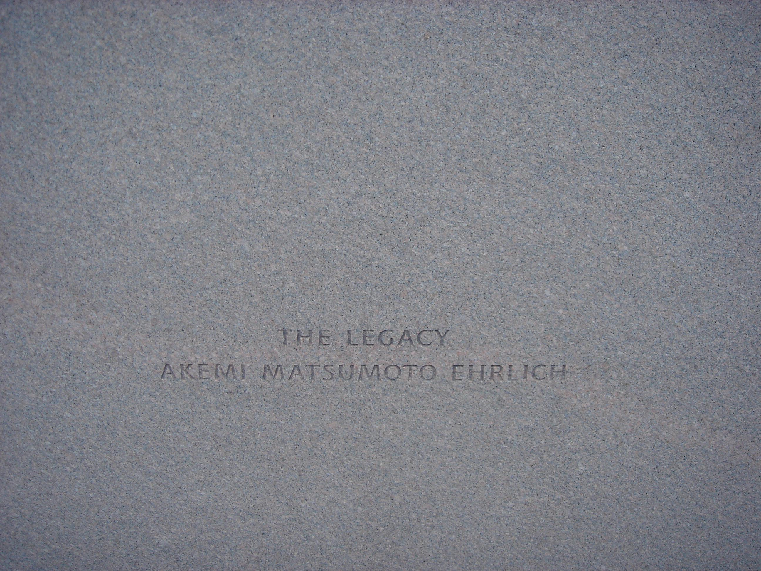 memorial