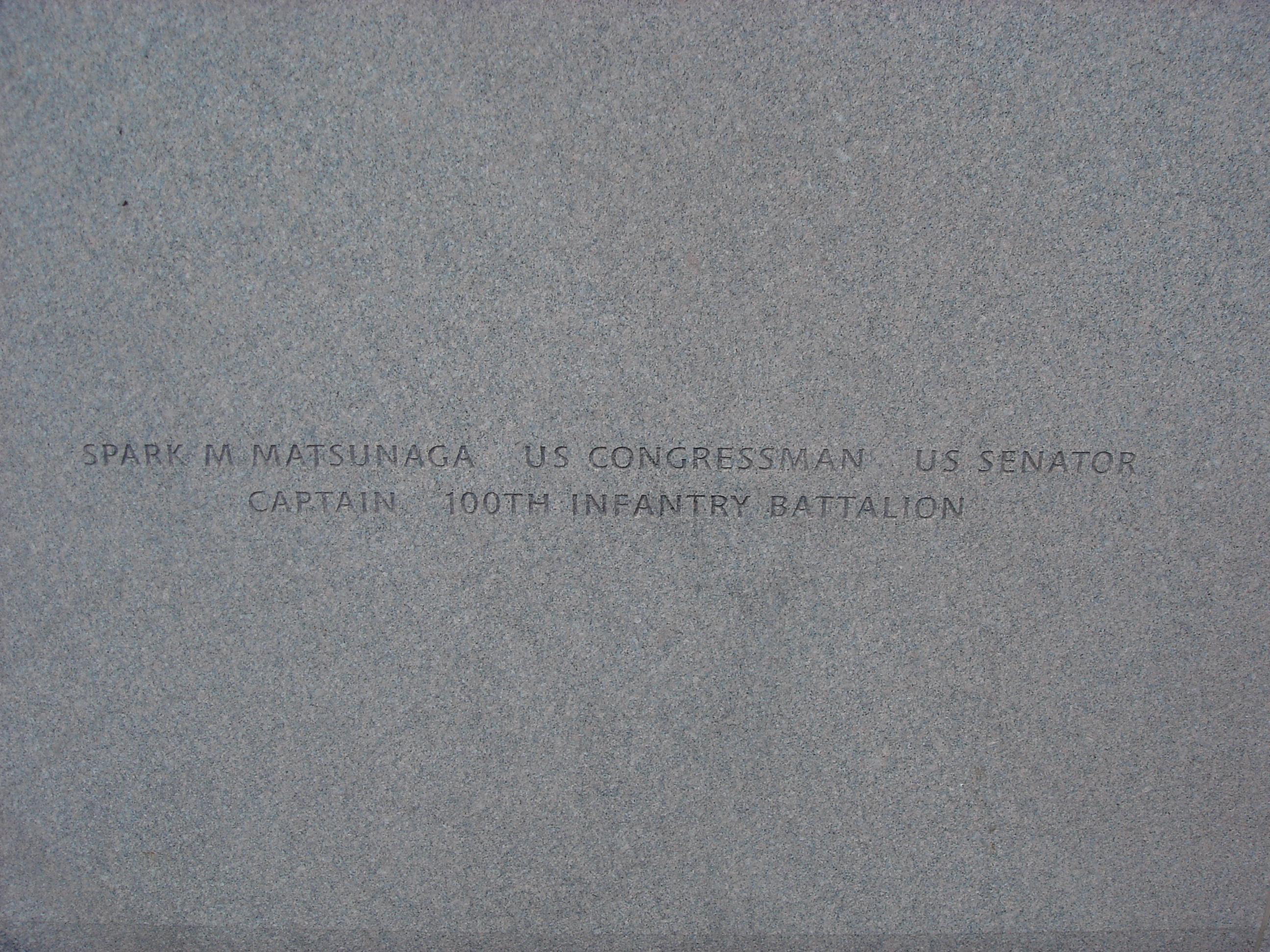 memorial