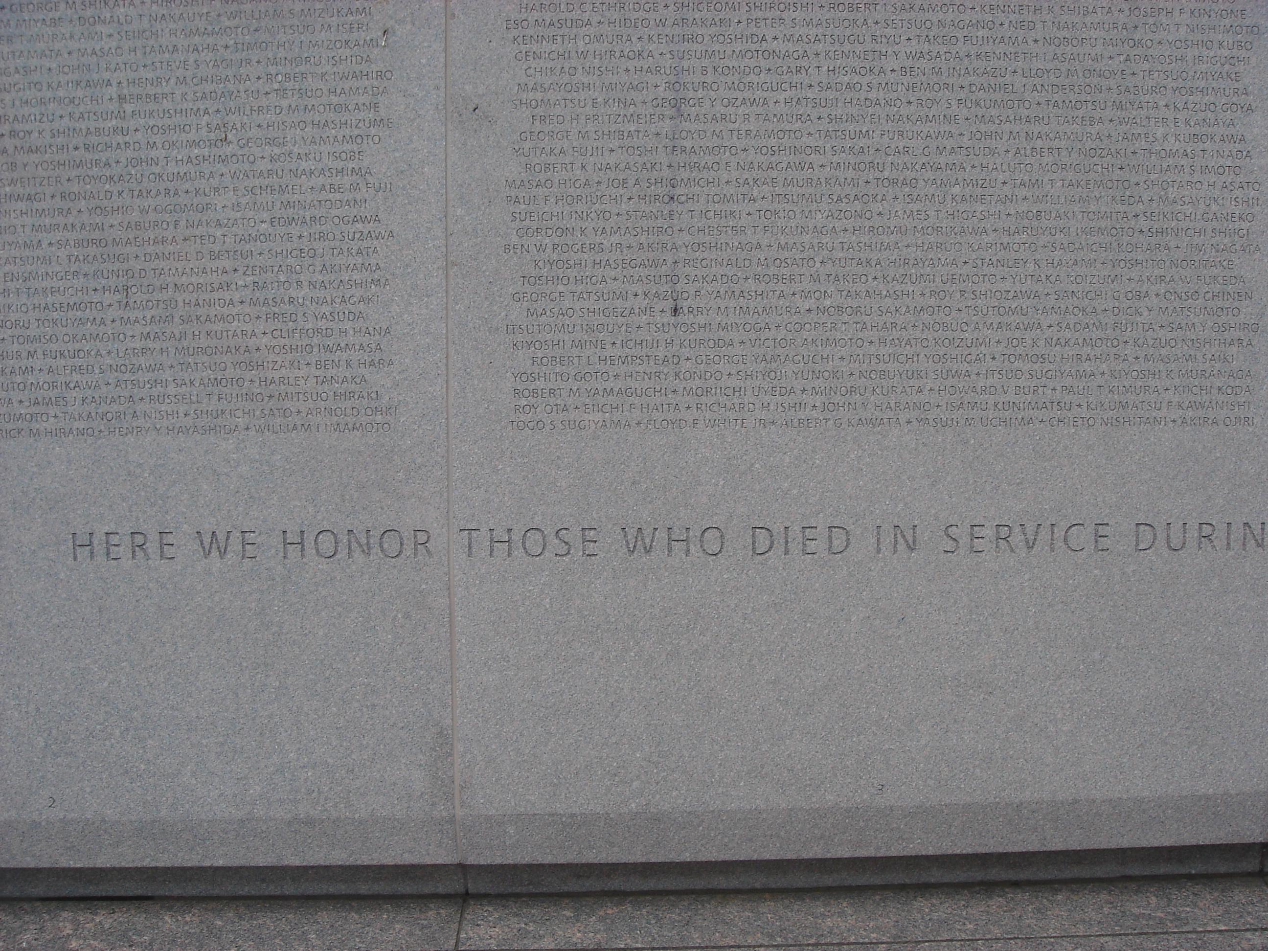 memorial