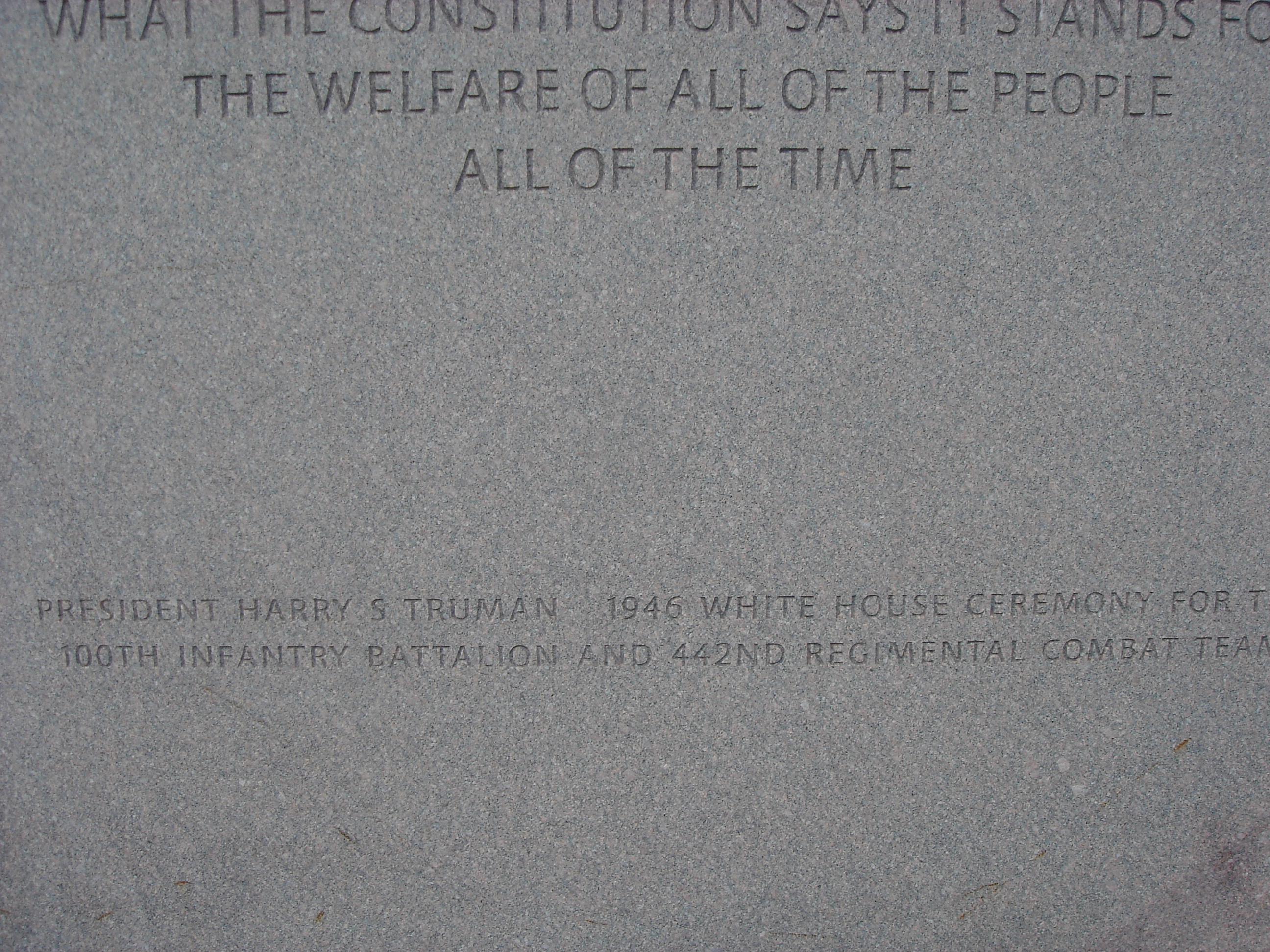 memorial