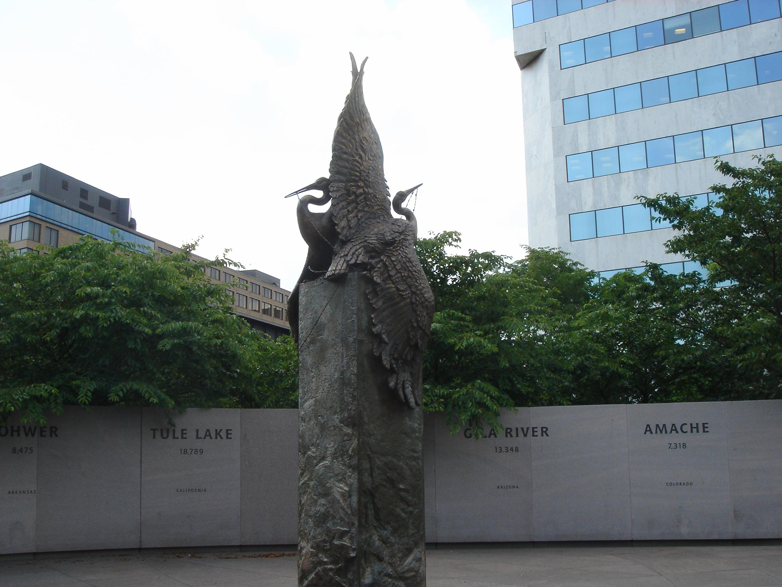 memorial